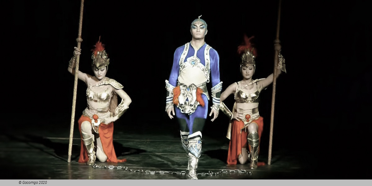 Scene 4 from the show "Goden Mask Dynasty"