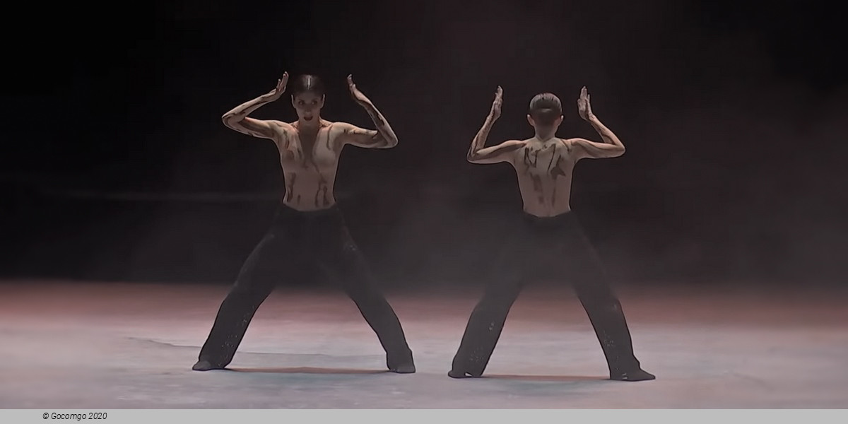 An evening of modern ballets "Beyond Vibrations", photo 1