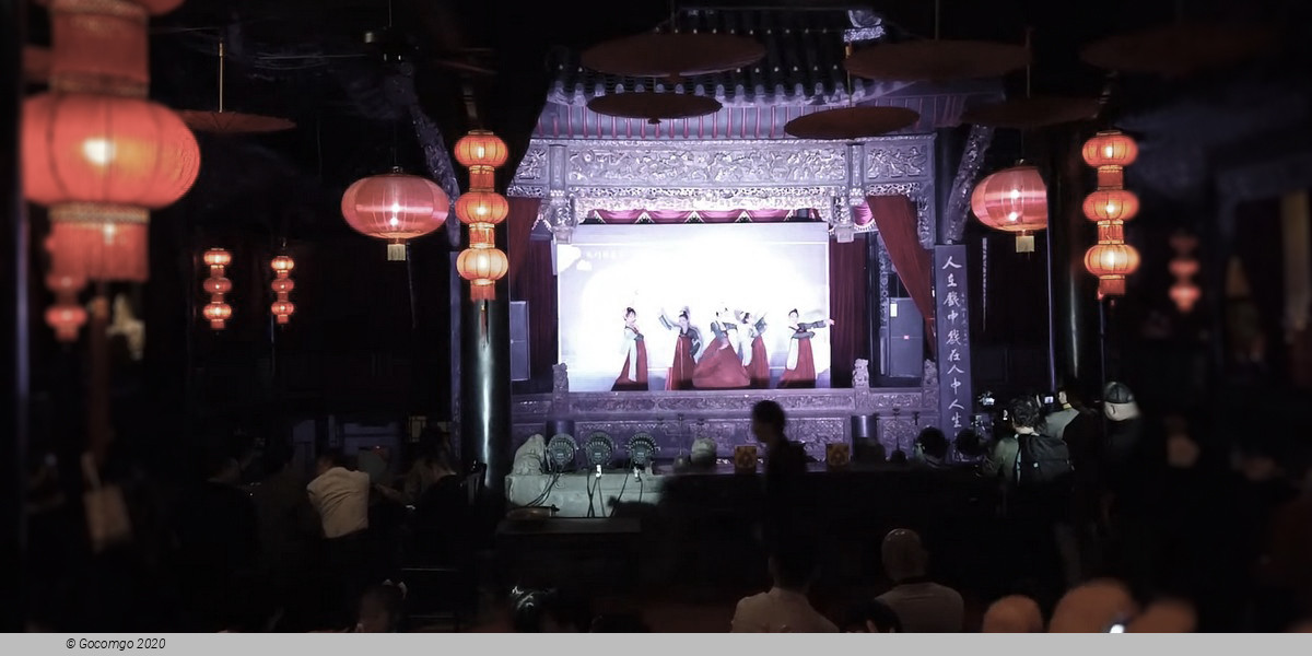 Scene 1 from the "Classical Beijing Opera Show", photo 1