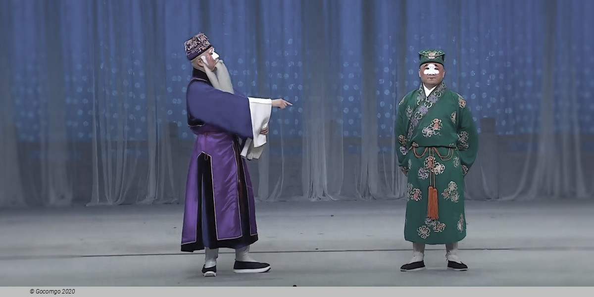 Scene 7 from the "Classical Beijing Opera Show", photo 7