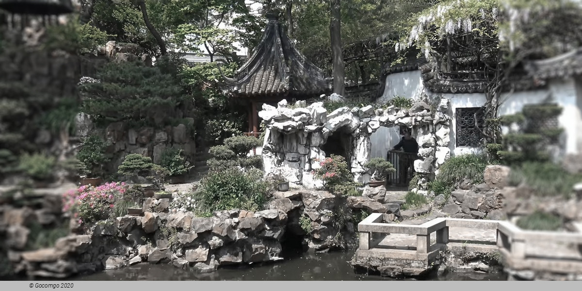 Private Shore Excursion of Amazing Shanghai City Highlights with Lunch, photo 7