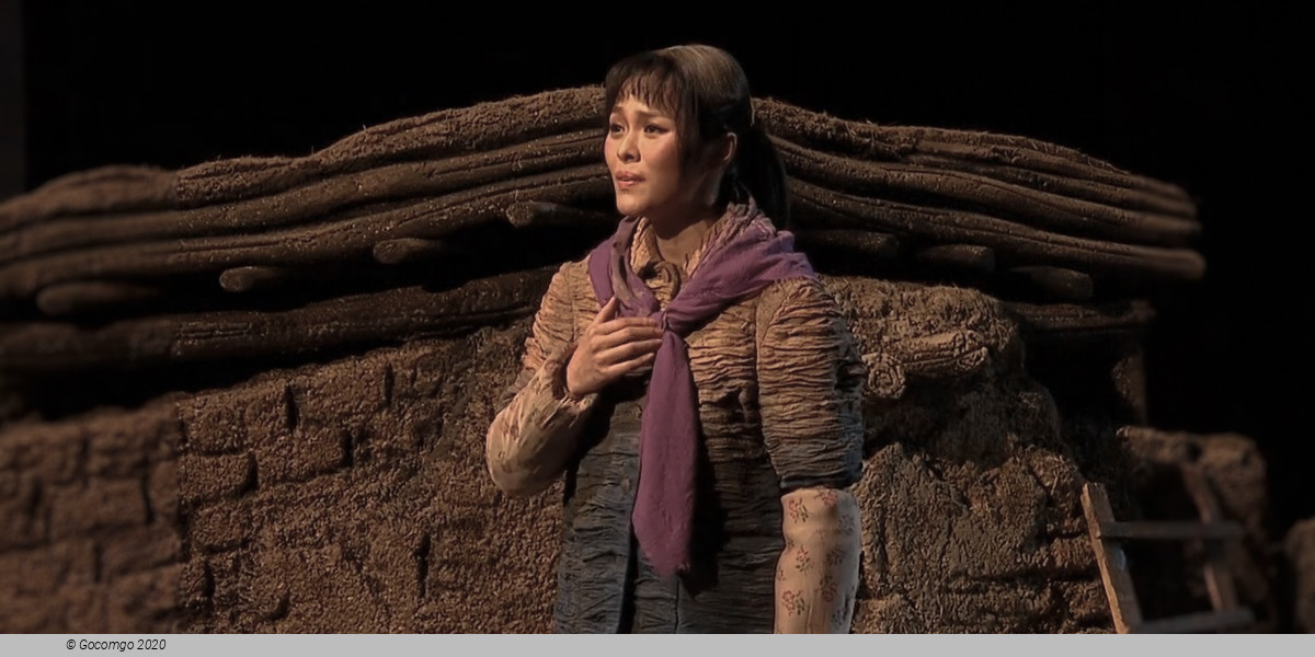 Minning Town, photo 1