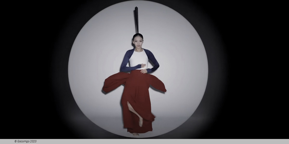 Seoul Metropolitan Dance Theatre: One Dance, photo 2