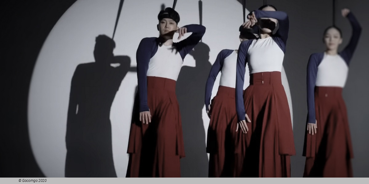 Seoul Metropolitan Dance Theatre: One Dance, photo 3