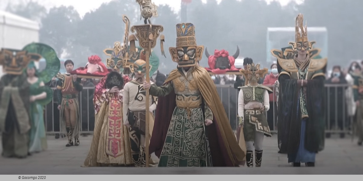 Musical "Sanxingdui", photo 1