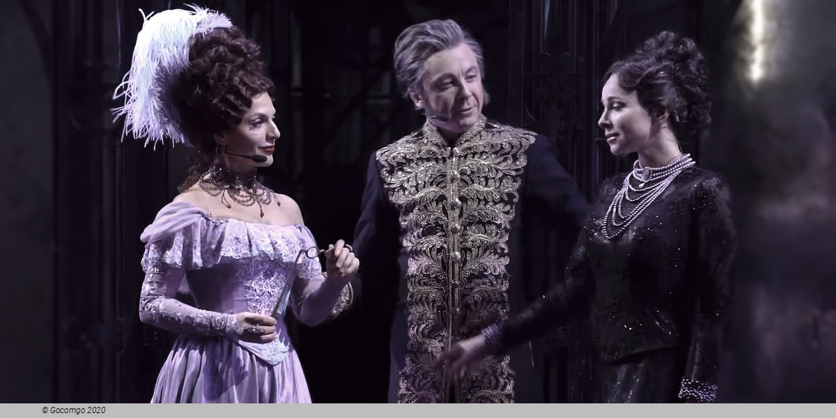 2024 New Year Season Russian Musical "Anna Karenina", photo 7