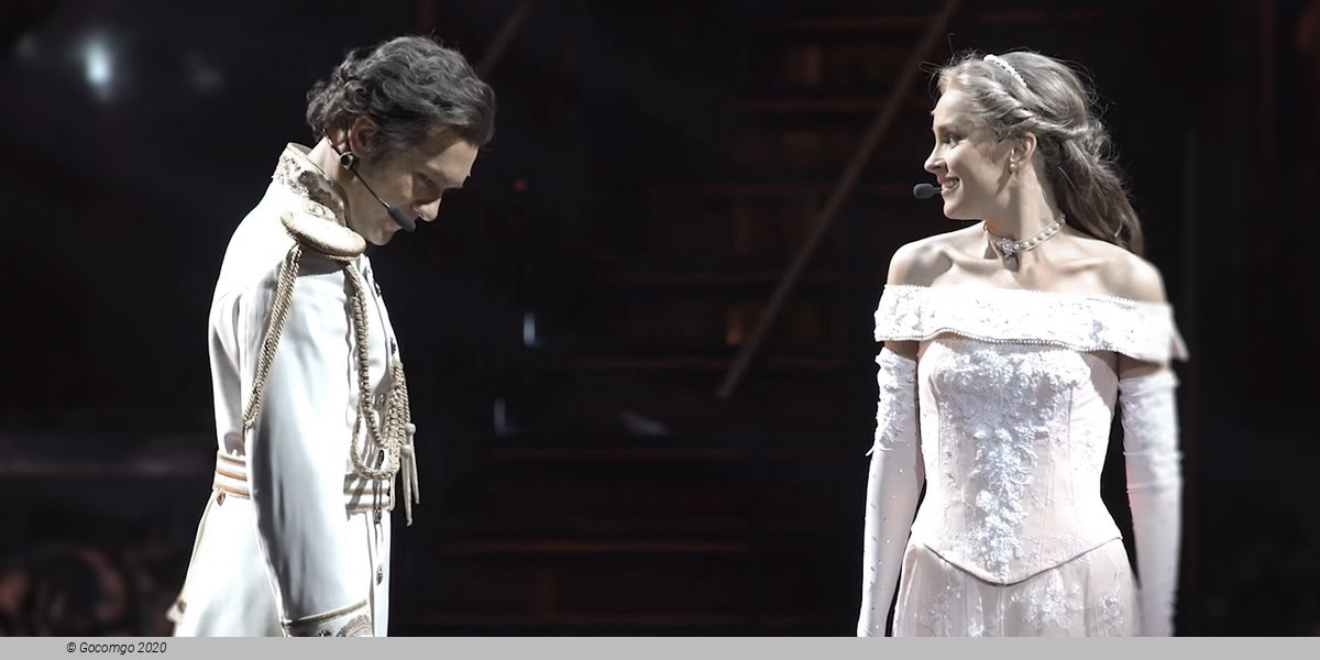 2024 New Year Season Russian Musical "Anna Karenina", photo 8