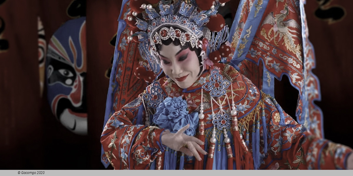 Cantonese Opera in Ko Shan Theatre, photo 2