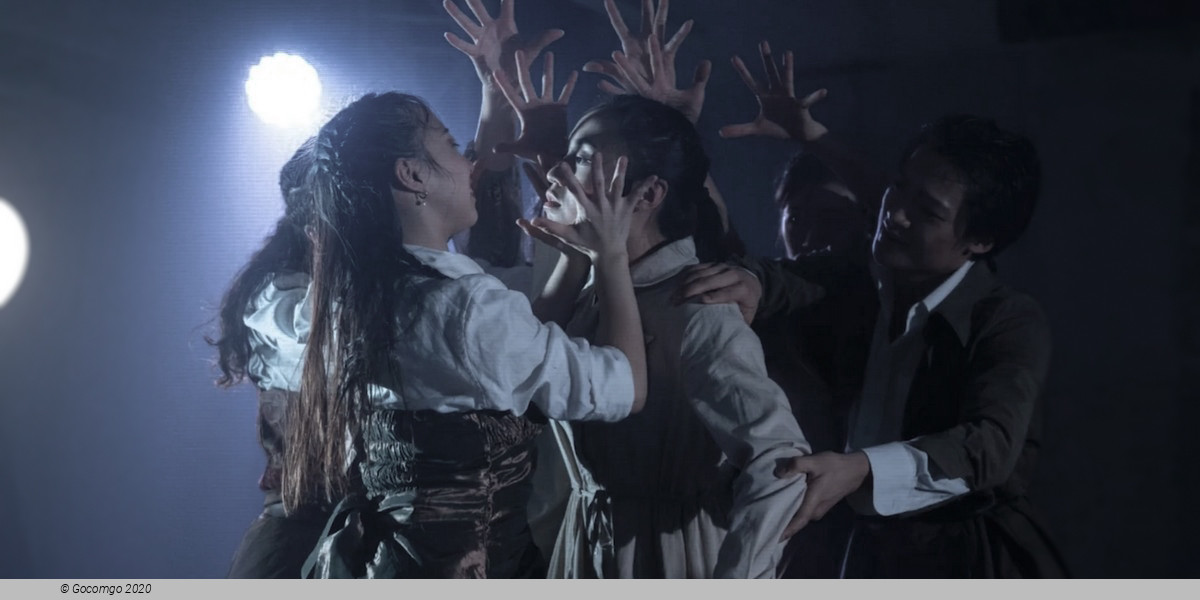 City Contemporary Dance Company, photo 1