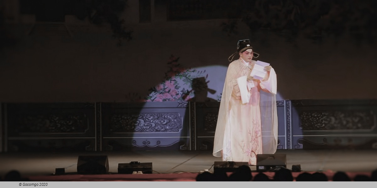 Tsing Yi Bamboo Theatre - Traditional Cantonese Festival, photo 2