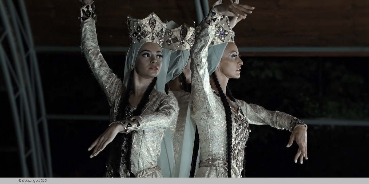 Georgian National Dance Company Sukhishvili (Georgia), photo 1