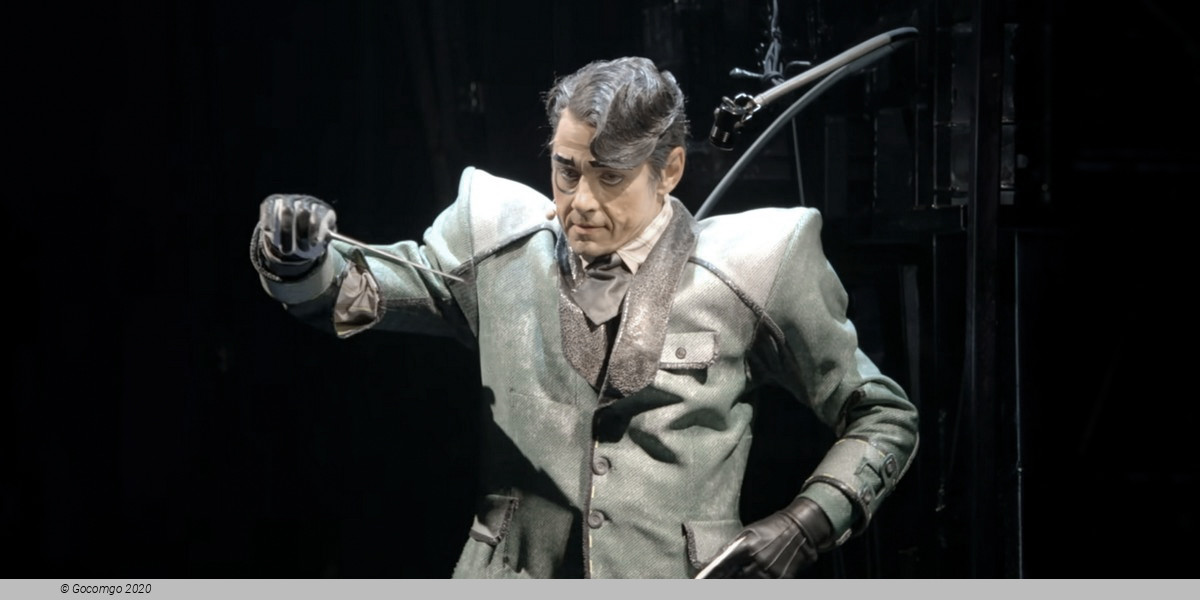 Cirque du Soleil - BAZZAR, photo 12