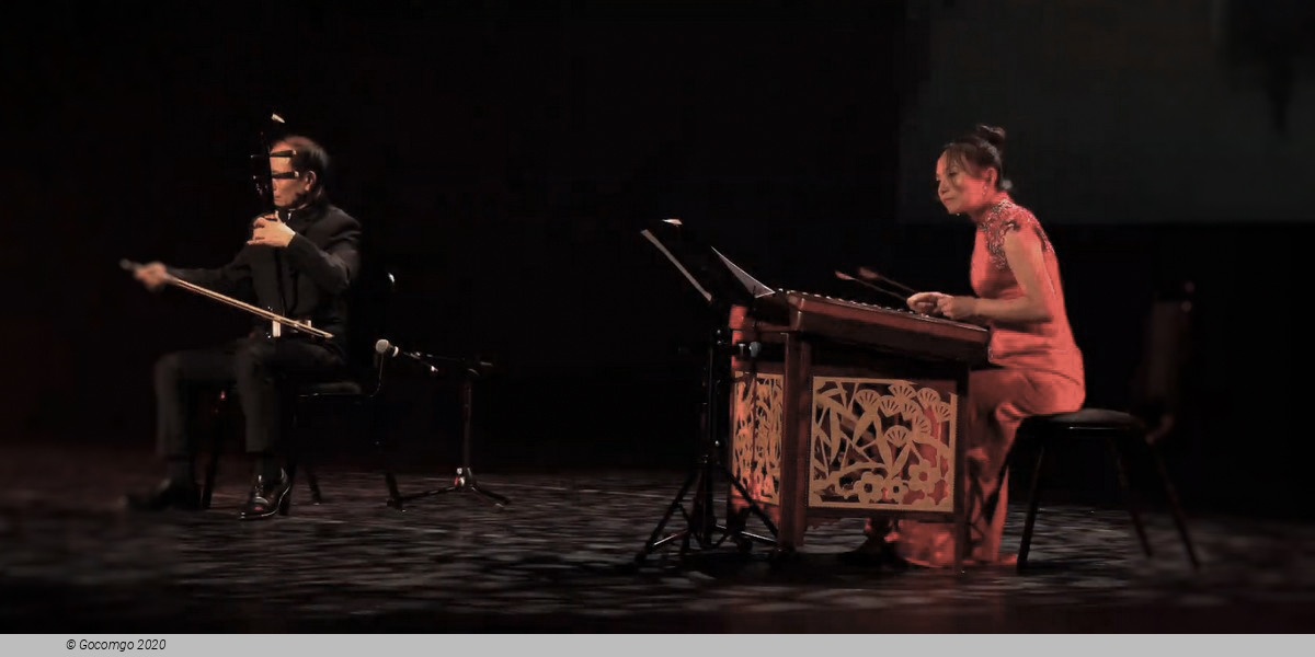 Dongpo: Life in Poems, photo 3