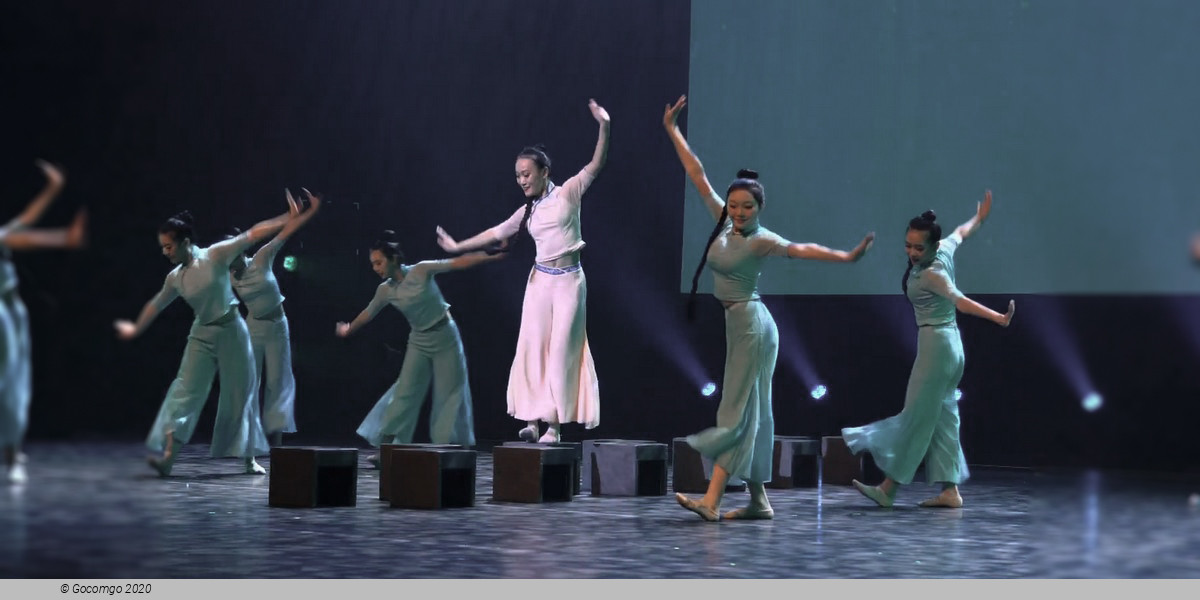 Dongpo: Life in Poems, photo 5