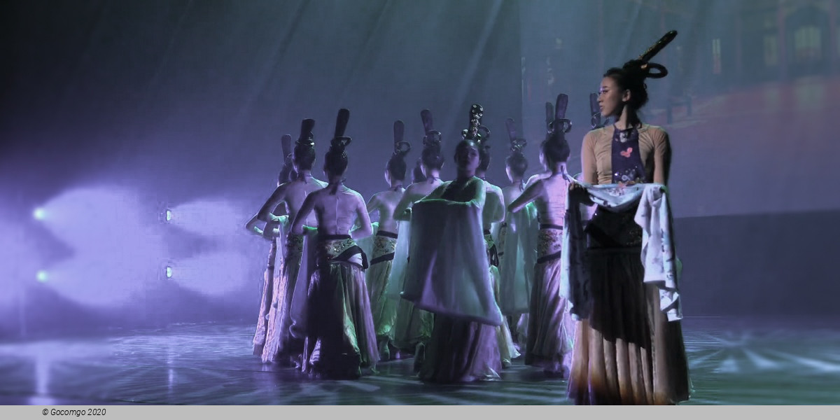 Dongpo: Life in Poems, photo 1