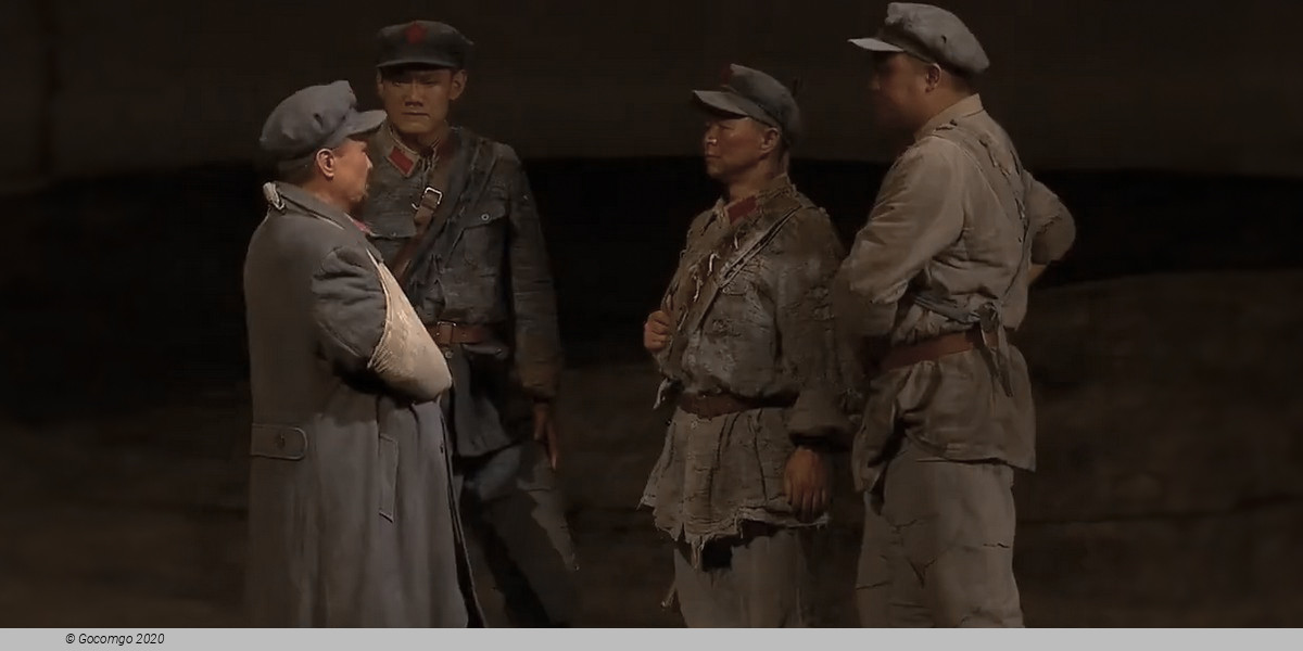 NCPA Commission & Chinese Epic Opera - The Long March, photo 4