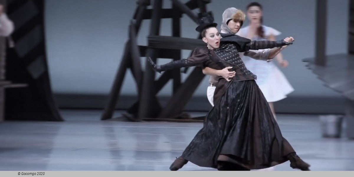 The Wizard of Oz, photo 3