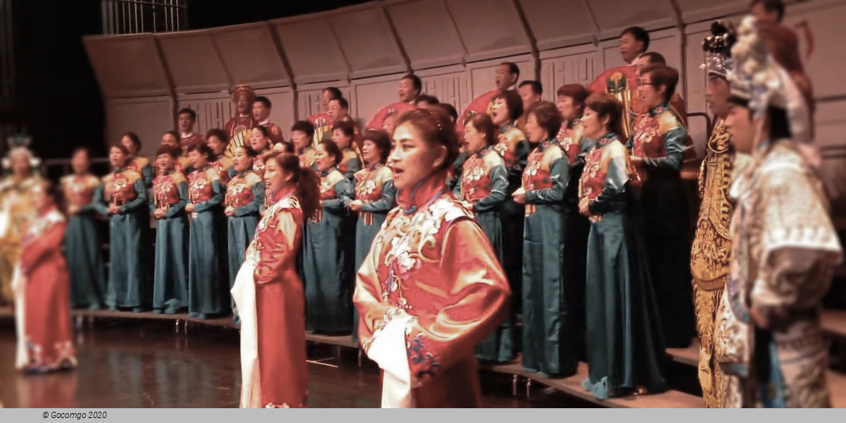 Zhejiang Song and Dance Theatre, photo 1