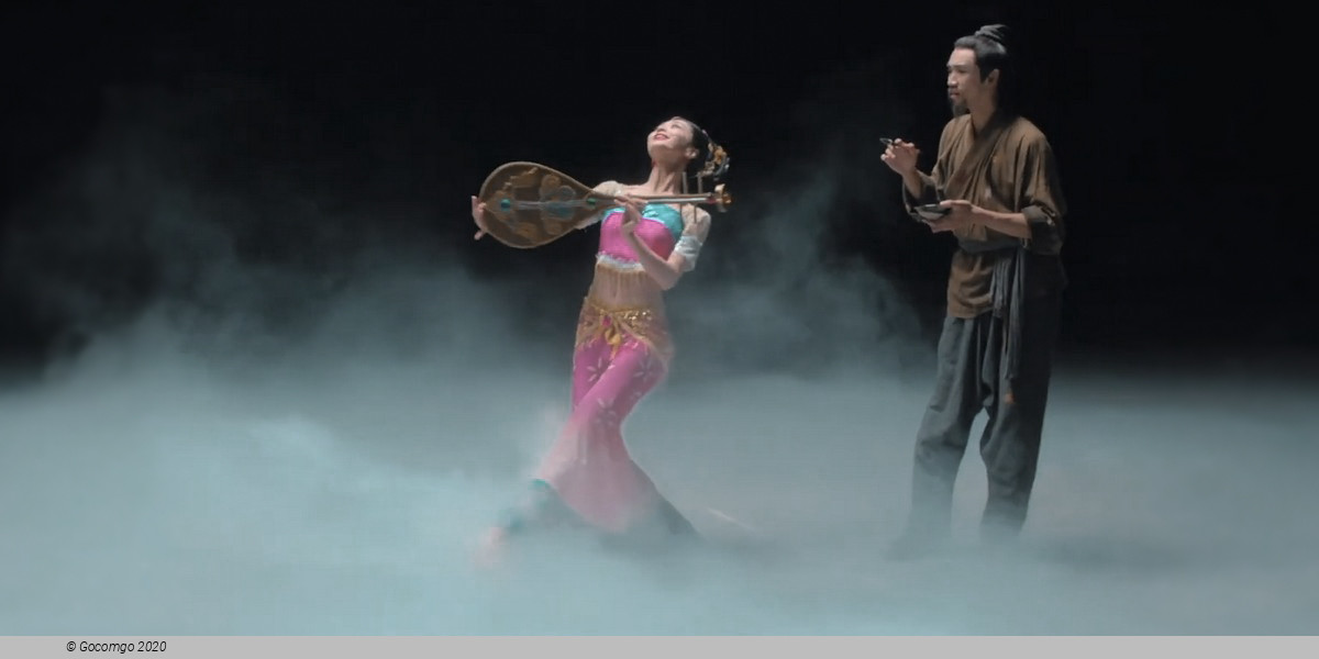 Gansu Dance Troupe: Flower Rain on the Silk Road, photo 3