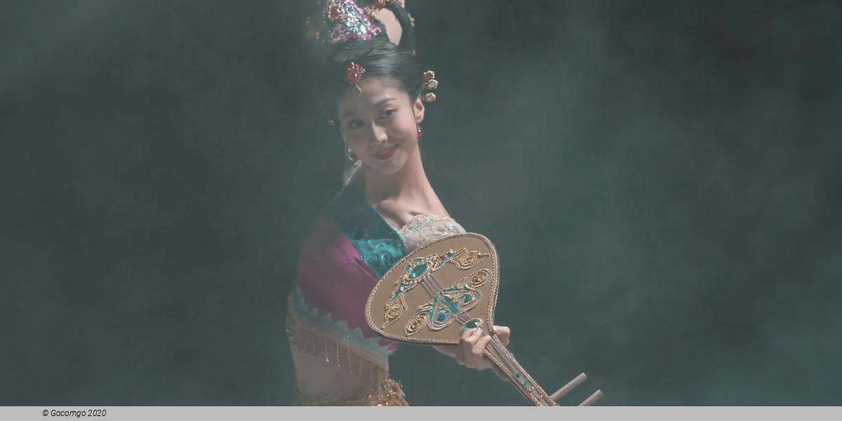 Gansu Dance Troupe: Flower Rain on the Silk Road, photo 4