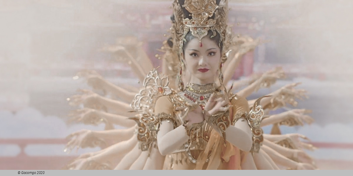 Gansu Dance Troupe: Flower Rain on the Silk Road, photo 5