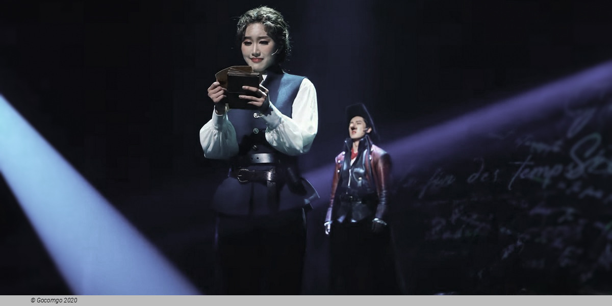 Musical "Cyrano", photo 3