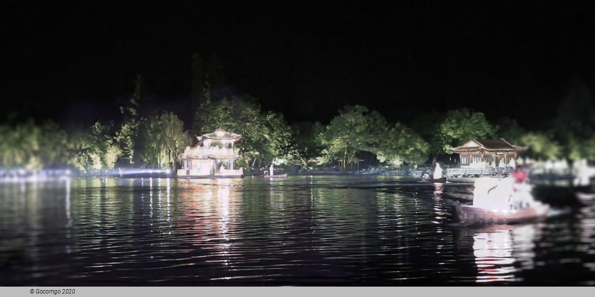 Impression West Lake, photo 9