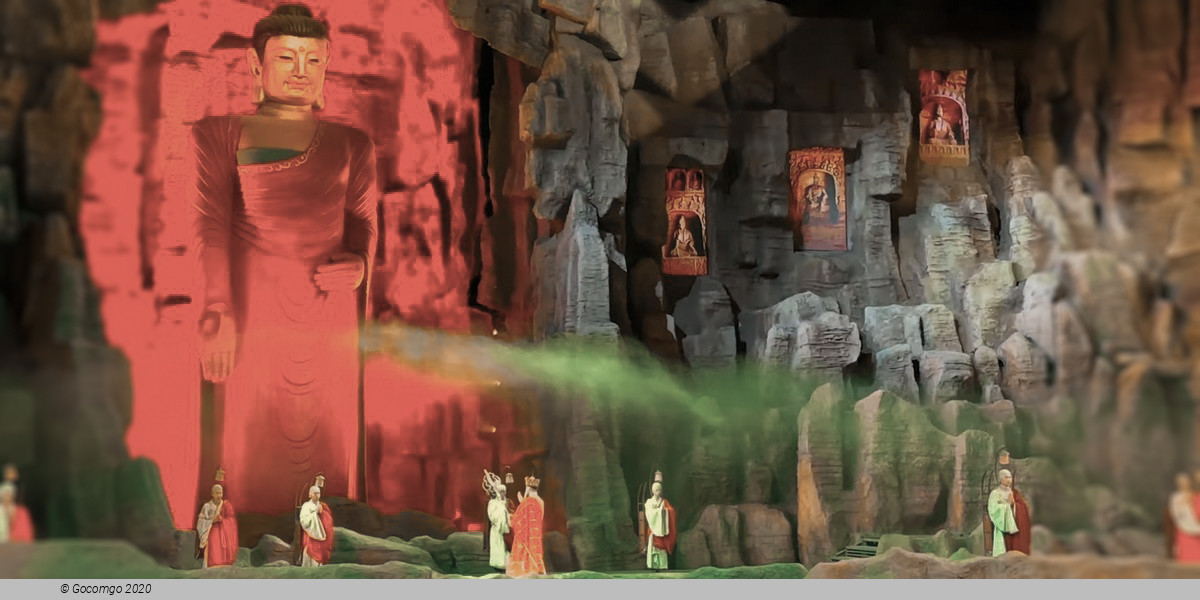 Legend of the Camel Bell, photo 13