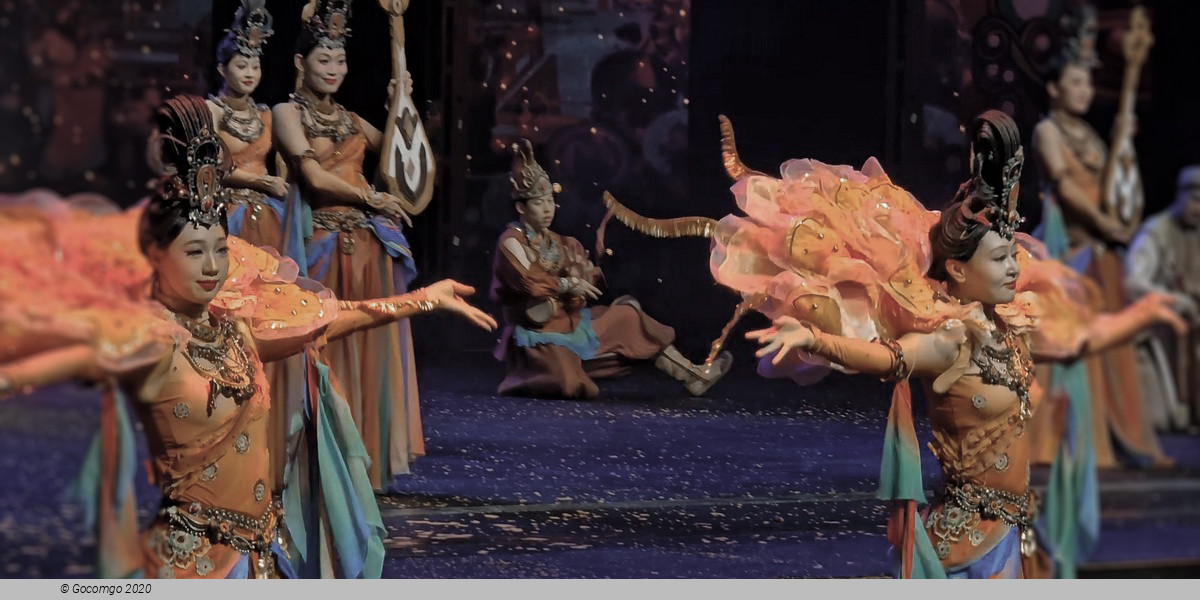 The Romantic Show of Xi'an, photo 15