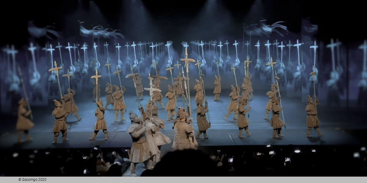 The Romantic Show of Xi'an, photo 18