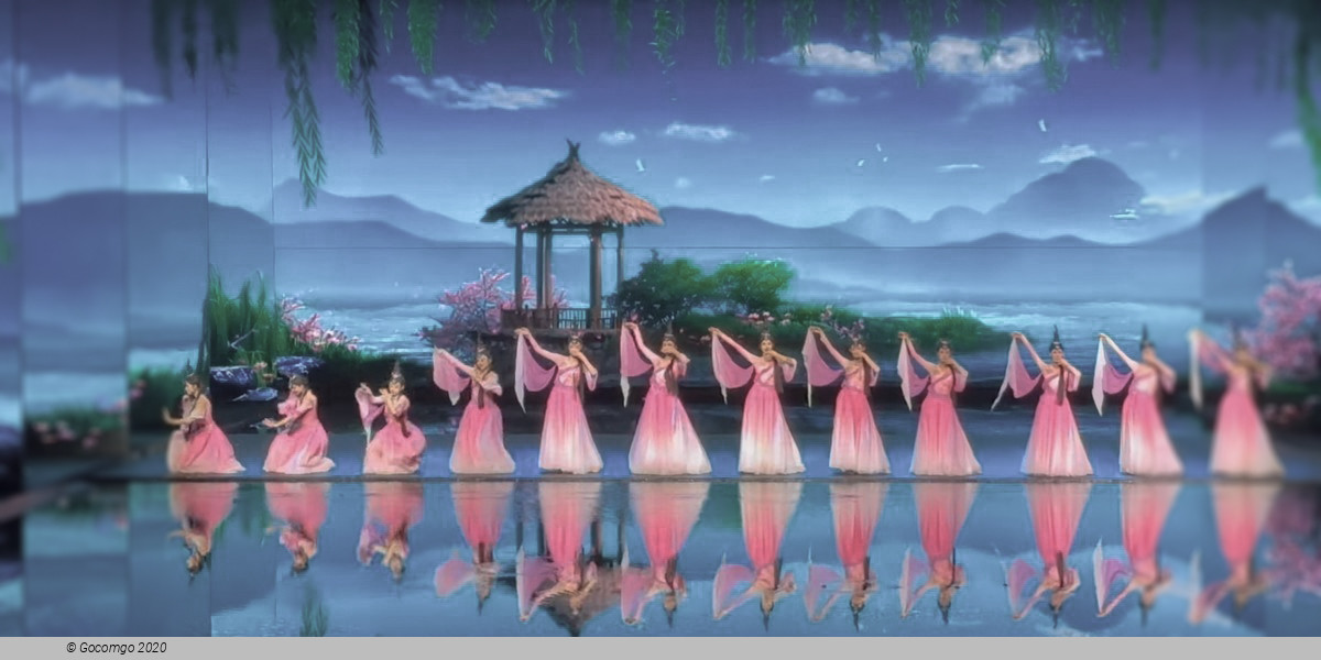 The Romantic Show of Xi'an, photo 20