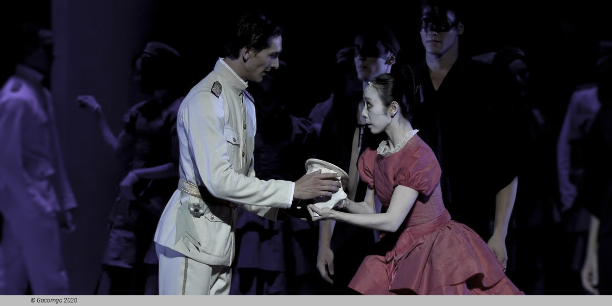 Hamburg Ballet - The Little Mermaid, photo 10