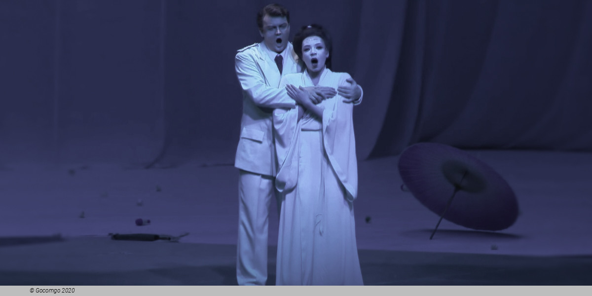 Madama Butterfly, photo 6