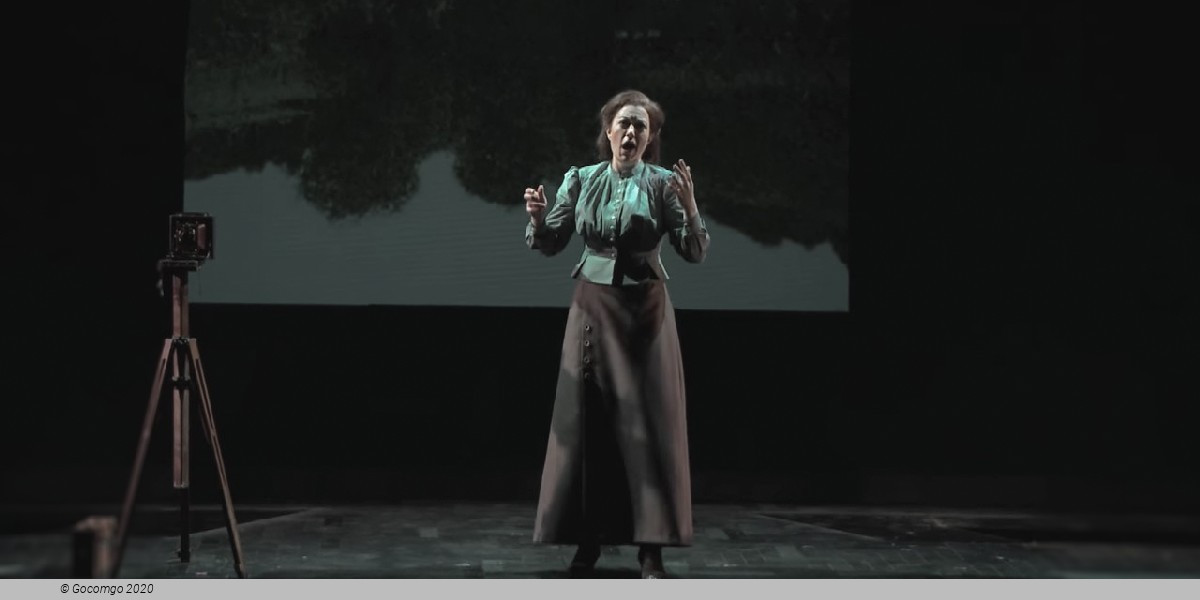 The Turn of the Screw, photo 1