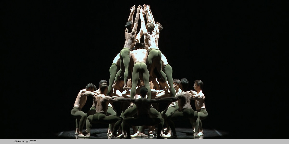Scene 3 from the modern ballet "Third Symphony of Gustav Mahler", photo 4