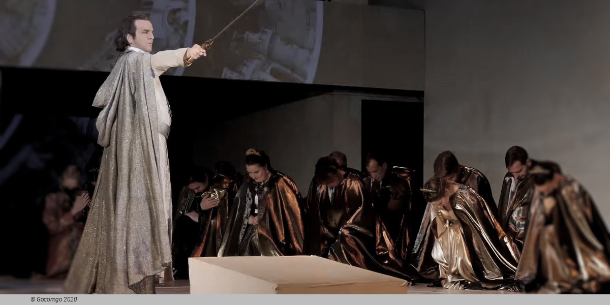 Stephen, the King, photo 6