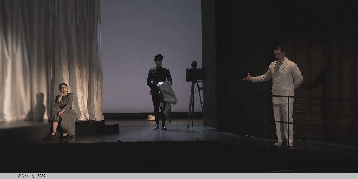 Scene 1 from the opera "The Tsar has his Photograph Taken", photo 2