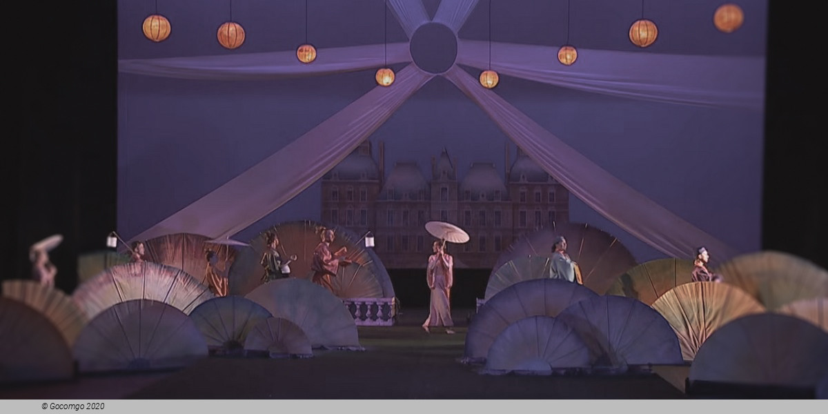 Don Quichotte chez la Duchesse, photo 9