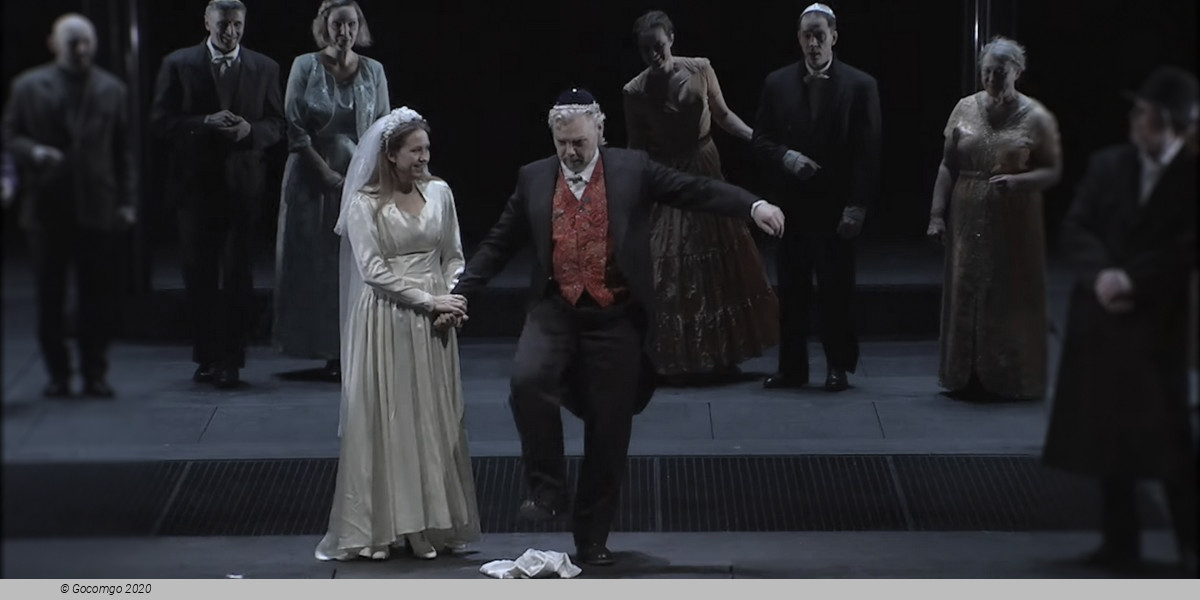 The Promise, photo 2