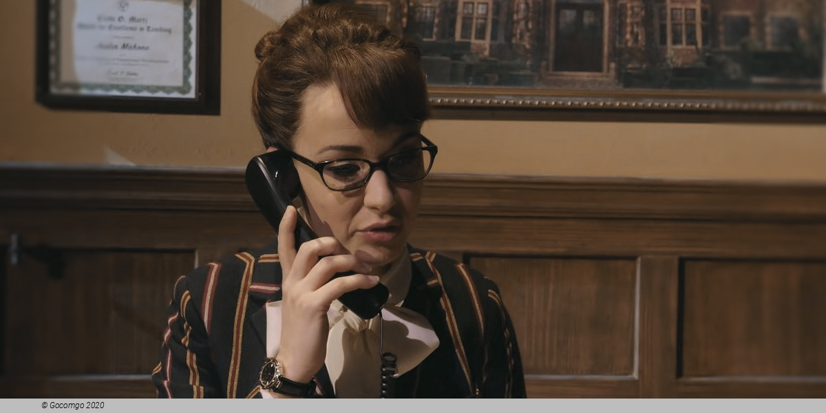 School of Rock, photo 6