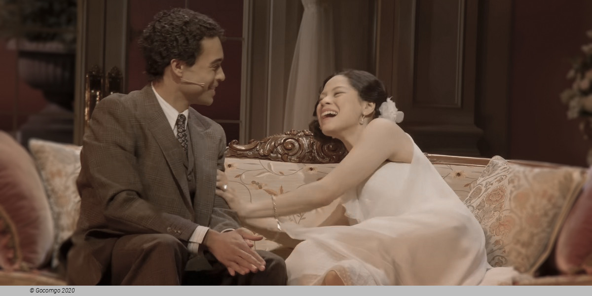 The Great Gatsby, photo 13