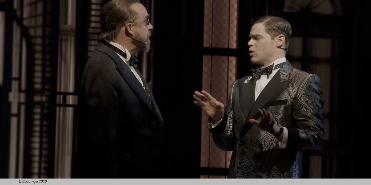 The Great Gatsby, photo 19