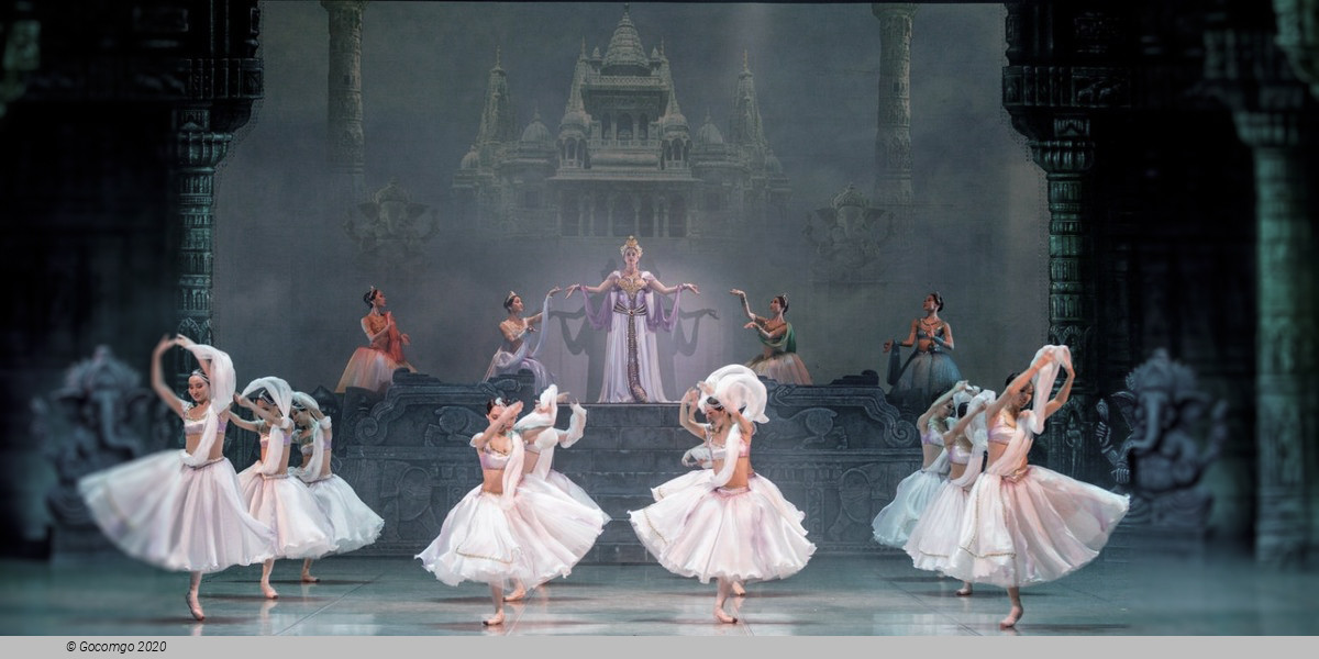 The Talisman, photo 1