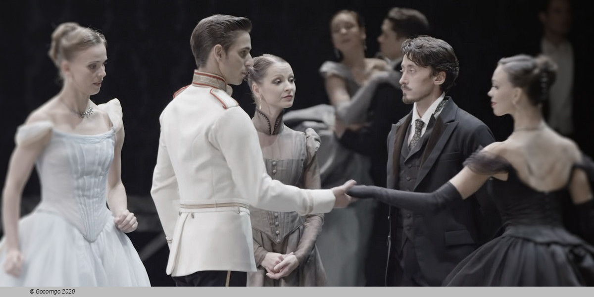 Scene 4 from the ballet "Anna Karenina", photo 1