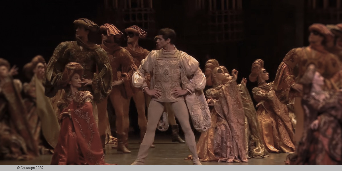 Scene 4 from the ballet "Romeo and Juliet", photo 4