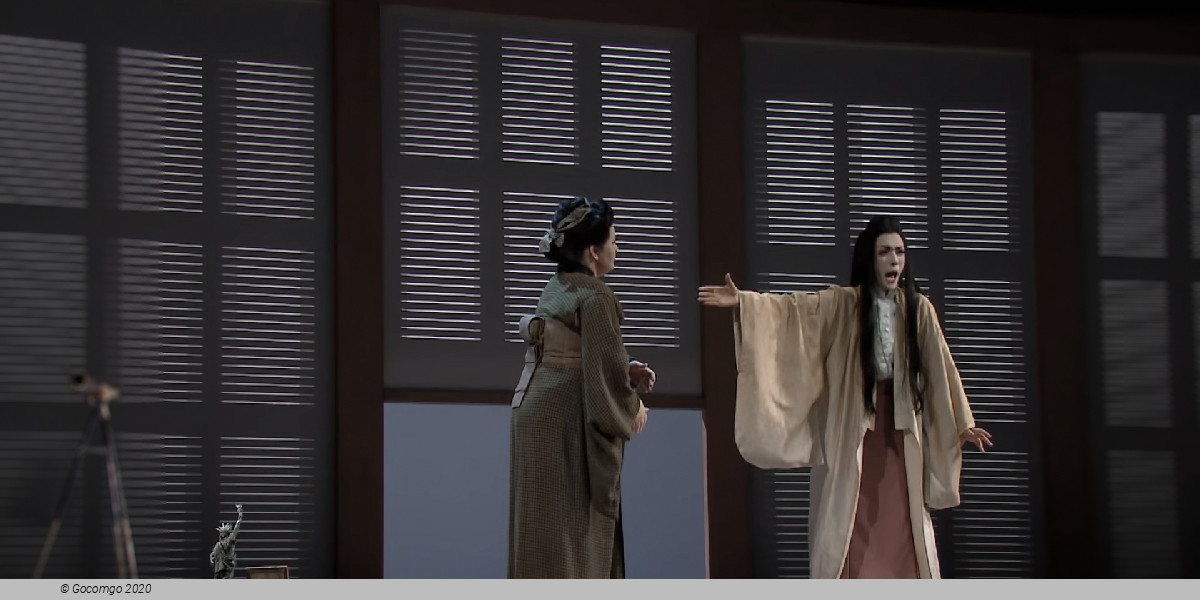 Madama Butterfly