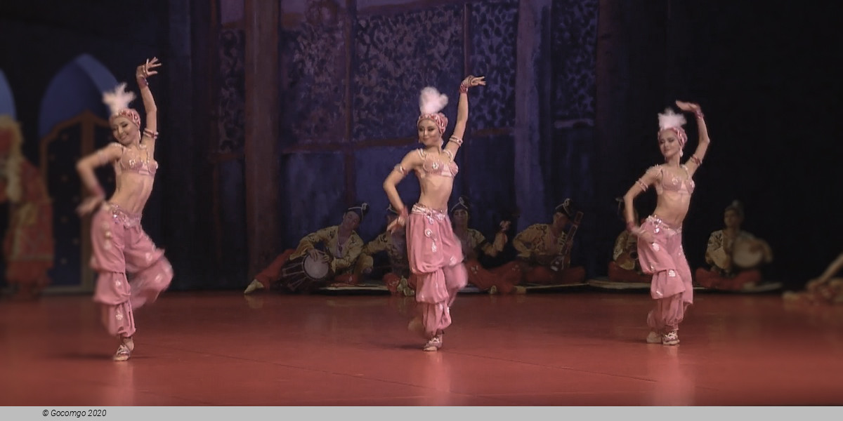 Scene 6 from the ballet "Schéhérazade", photo 6