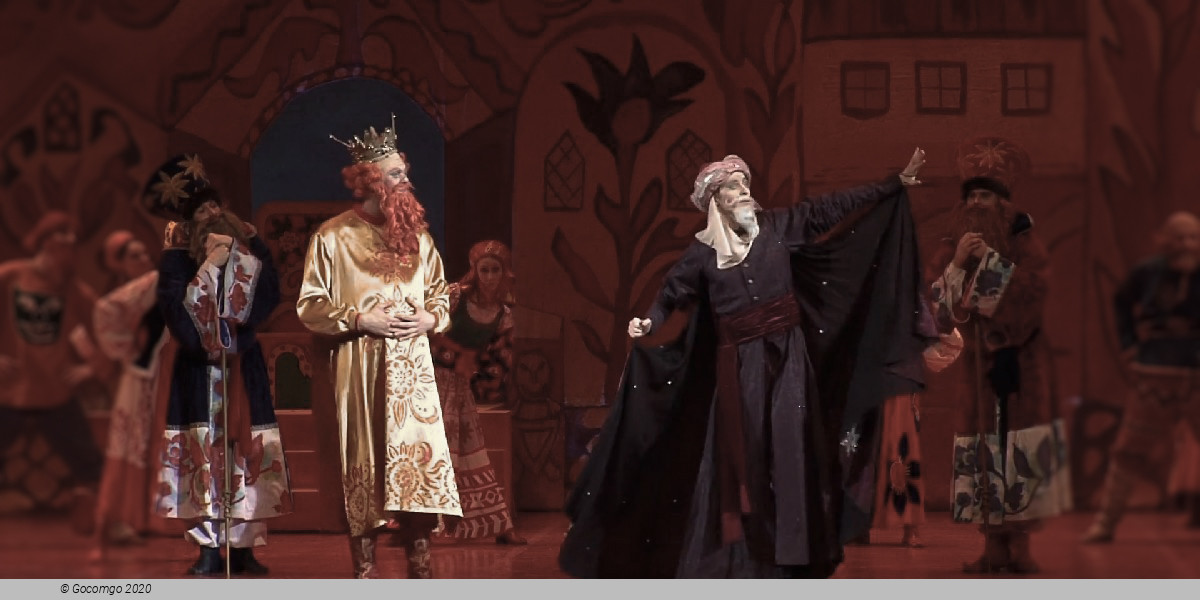 Scene 1 from the opera "The Golden Cockerel", photo 1