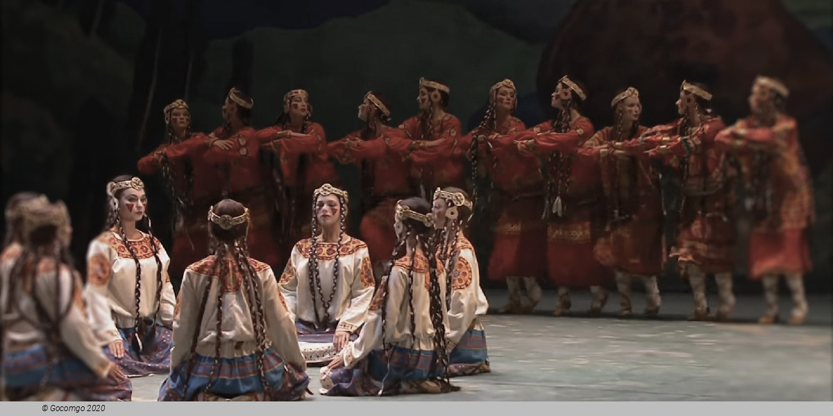 Scene 3 from the ballet "Le Sacre du printemps", photo 1