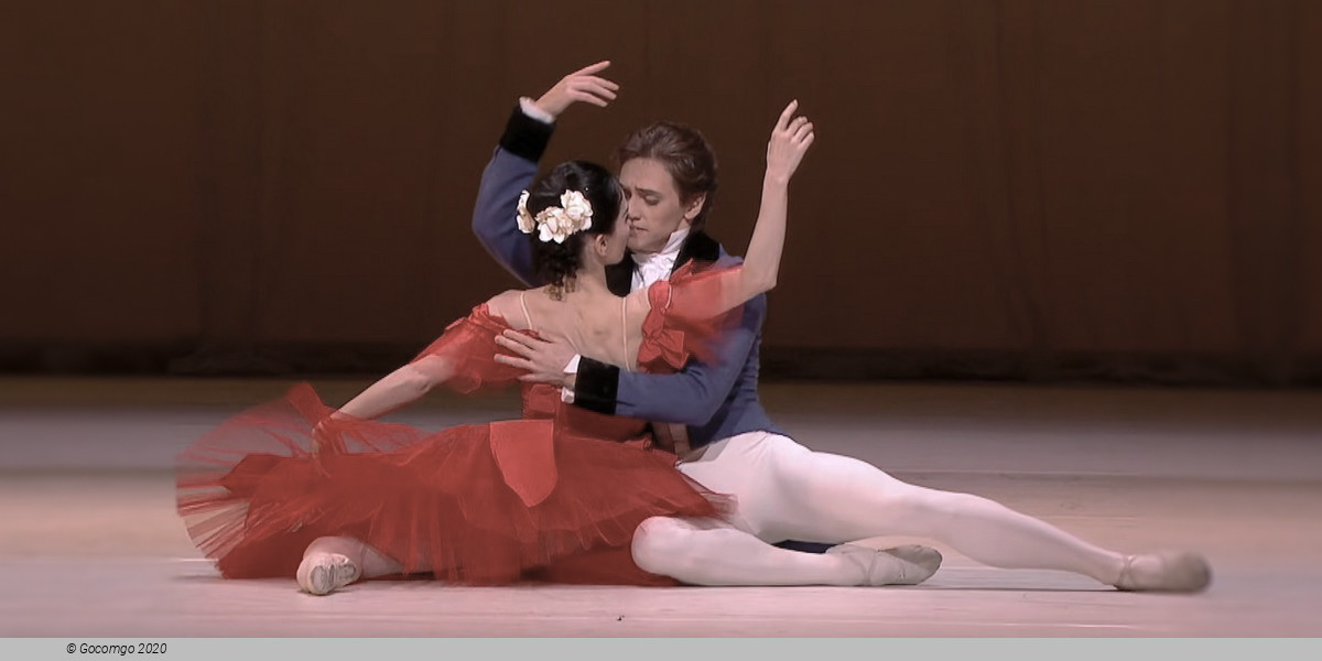 Scene 7 from the ballet "Marguerite and Armand", photo 1